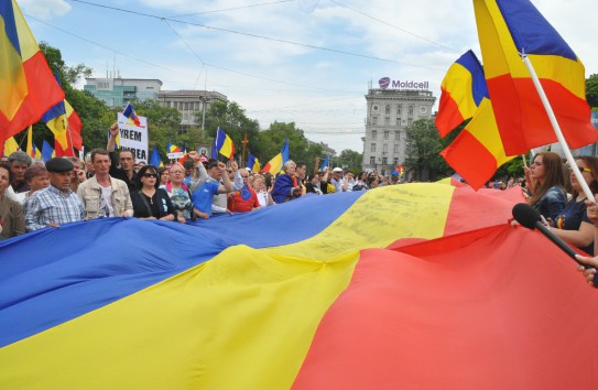 {Унионистские организации создадут Блок национального единства} Молдавские Ведомости