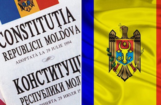 {Проект закон о прокуратуре противоречит Конституции} Молдавские Ведомости