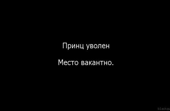 {Изменены около 40 статей Трудового кодекса} Молдавские Ведомости