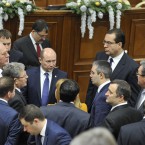 Парламент устроил очередные каникулы, отказавшись от пленарных заседаний