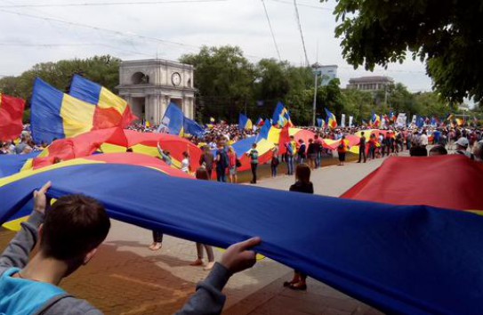 {Унионисты в воскресенье проведут марш} Молдавские Ведомости