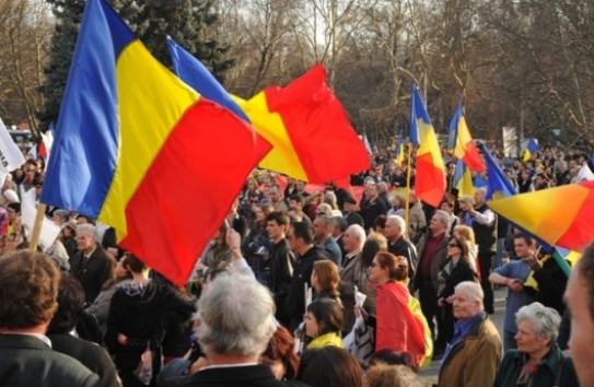 {Унионисты провели митинг в Кишиневе} Молдавские Ведомости