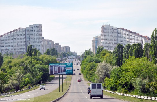 {Полицейский выстрелил в посетителя бара} Молдавские Ведомости