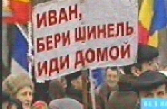 {"Назначение Рошки в правительство - компромисс не в пользу России"} Молдавские Ведомости