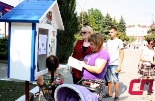 {В центре Бельц открылась ещё одна уличная библиотека} Молдавские Ведомости