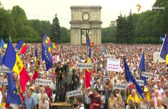 {Сегодня пройдет новый масштабный протест} Молдавские Ведомости