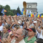 Ни правым, ни левым: мэрия запрещает протесты перед парламентом