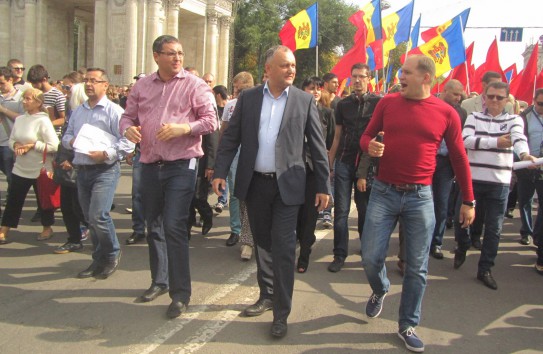 {Киртоакэ считает незаконной акцию протеста социалистов} Молдавские Ведомости