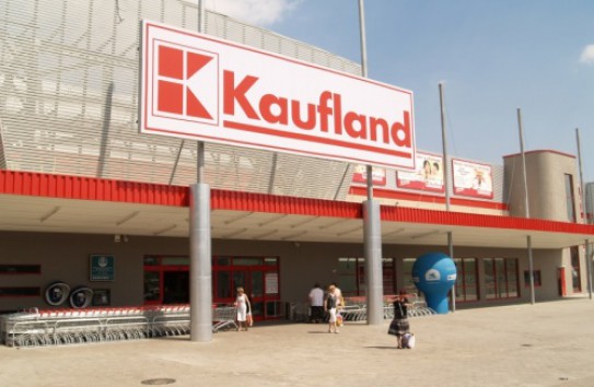 {Сеть супермаркетов «Kaufland» в Кишиневе} Молдавские Ведомости