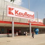 Сеть супермаркетов «Kaufland» в Кишиневе