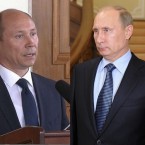 Персонал ООН перепутал Стрельца с Путиным