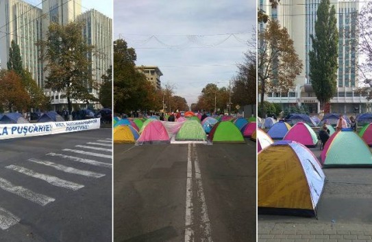 {Движение транспорта в центре столицы перенаправлено } Молдавские Ведомости