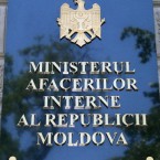 МВД отменит 50-процентную скидку на оплату админштрафов