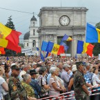 Анна Гуцу создает унионистскую партию