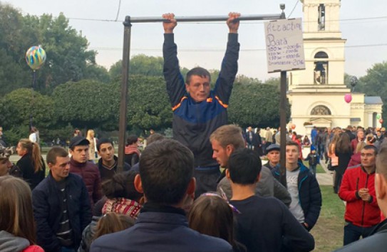 {В канун дня города прошли аресты} Молдавские Ведомости