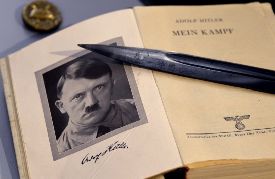 {Во Франции хотят переиздать книгу Гитлера "Mein Kampf"} Молдавские Ведомости