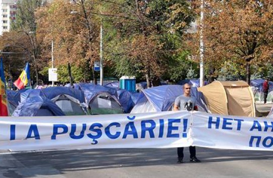 {На горизонте молдавской политики «страшные разломы»: «Мы входим в зону непредсказуемости} Молдавские Ведомости