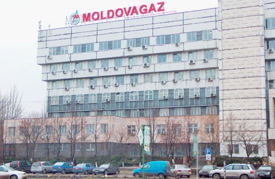 {Прокуроры изъяли документы в „Moldovagaz”, „Moldtelecom” и „Metalferos”} Молдавские Ведомости