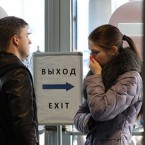 Соболезнования молдавских властей народу России