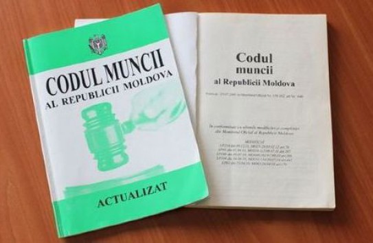 {Срок неоплачиваемого отпуска изменен} Молдавские Ведомости