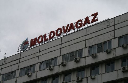 {В "MoldovaGaz" проводят обыски по делу о коррупции} Молдавские Ведомости