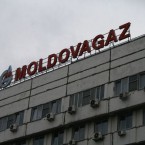 Обыски в "Moldovagaz"