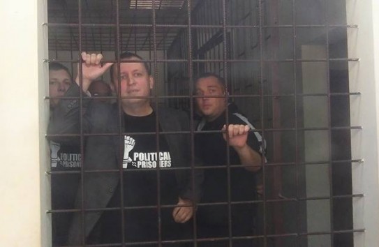 {Дело Петренко рассматривается в отсутствие адвоката} Молдавские Ведомости