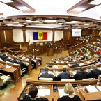 Парламент заслушает руководителей 