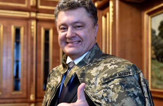 {Порошенко сосредоточил войска на границе с ПМР} Молдавские Ведомости