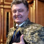 Порошенко сосредоточил войска на границе с ПМР