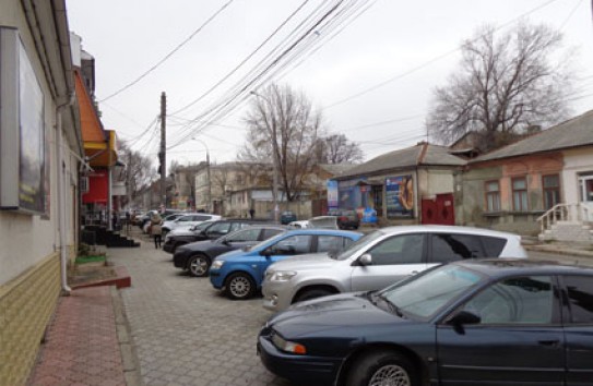 {Вход в зону платной парковки} Молдавские Ведомости