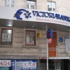 «Victoriabank» открыл личико 