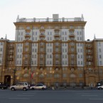 У посольства США в Москве могут установить мемориал геноциду индейцев