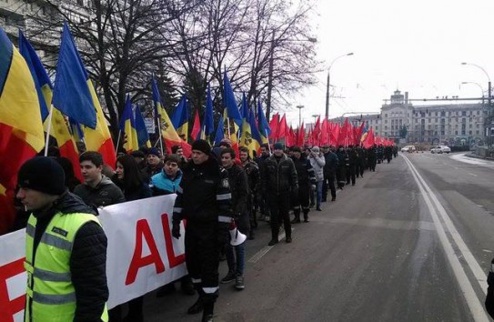 {В Кишиневе проходит массовый митинг левых за досрочные выборы} Молдавские Ведомости