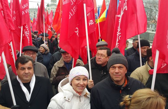 {День протестов} Молдавские Ведомости