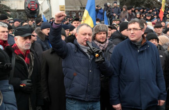 {Десятки тысяч граждан вышли на протест, чтобы сказать "нет" правящему олигархическому режиму} Молдавские Ведомости