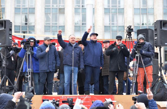 {Создан комитет гражданского спасения} Молдавские Ведомости