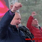 Социалисты - за активизацию акций протеста: "Не дадим власти пустить корни"