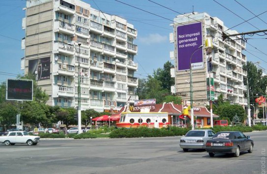 {Унионисты хотят переименовать Московский проспект} Молдавские Ведомости