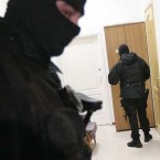 Группу чиновников обвиняют в вымогательстве денег за присвоение инвалидности