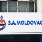 Обыски в "Moldovatransgaz"