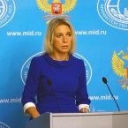 МИД РФ об антироссийских высказываниях Шалару 