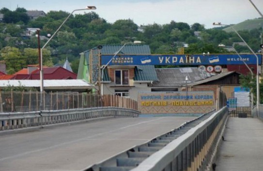 {Новый закон о границе написан для организаторов охоты типа той, что была в Пэдуря Домняскэ} Молдавские Ведомости