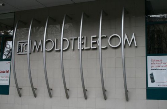 {Директор «Moldtelecom» должен свободно владеть русским языком} Молдавские Ведомости