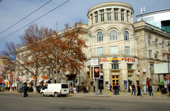 { Здание главпочтамта будет принадлежать Плахотнюку} Молдавские Ведомости