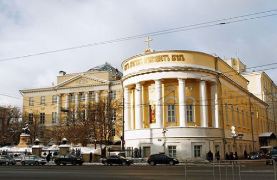 {Бегавший голым молдаванин задержан на Большой Никитской в Москве} Молдавские Ведомости