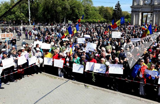 {Стали известны планы протестующих} Молдавские Ведомости