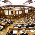 Парламент назначил Михая Поалелунжь председателем ВСП