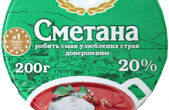 { Украина оценивает потери от введения Молдовой торговых ограничений в 1,5 миллиона долларов} Молдавские Ведомости