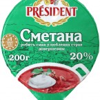  Украина оценивает потери от введения Молдовой торговых ограничений в 1,5 миллиона долларов